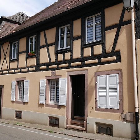 Les Suites - La Cour St Fulrad Saint-Hippolyte  Exteriör bild